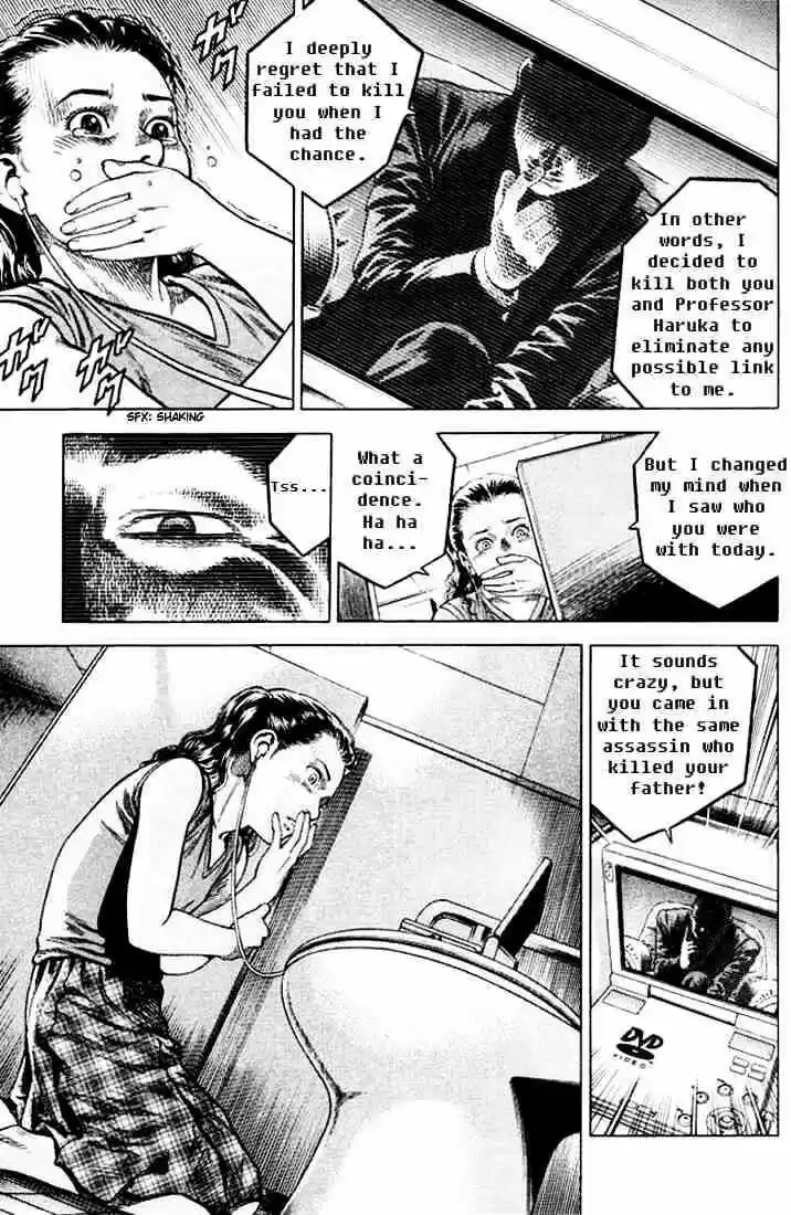 Tenshi no Kokoro de Vol.06 Ch.064