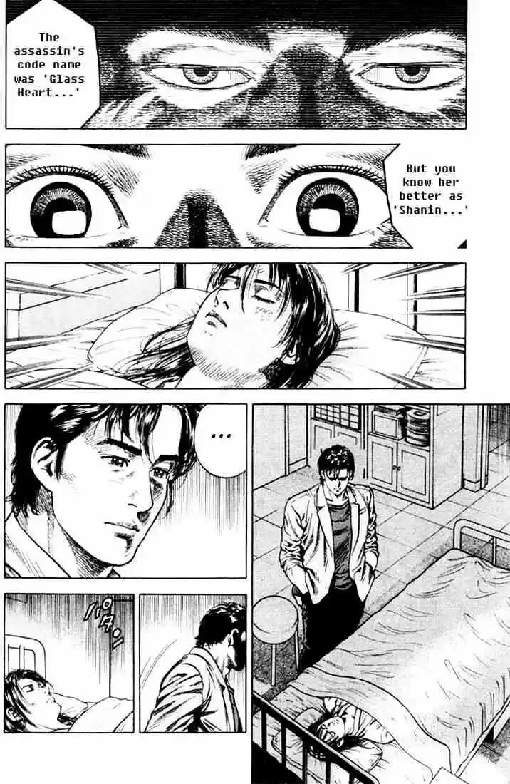 Tenshi no Kokoro de Vol.06 Ch.064