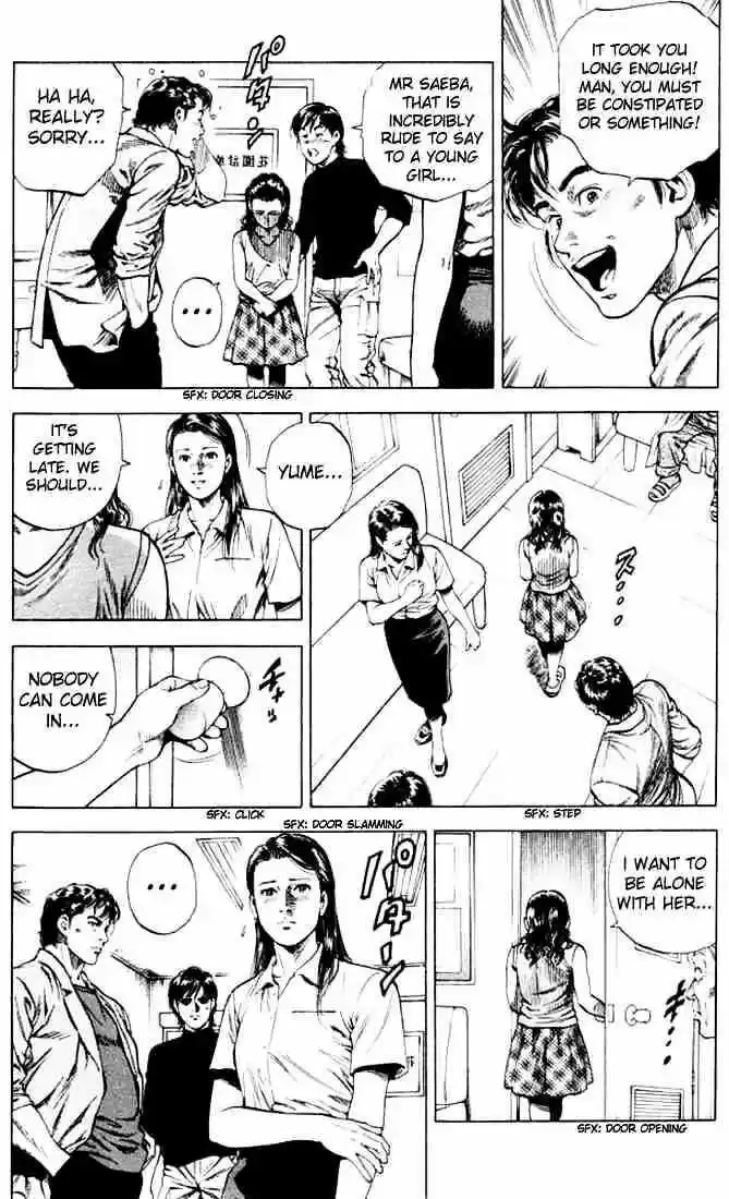 Tenshi no Kokoro de Vol.06 Ch.064