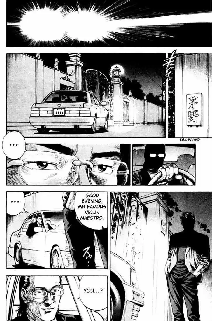 Tenshi no Kokoro de Vol.06 Ch.065