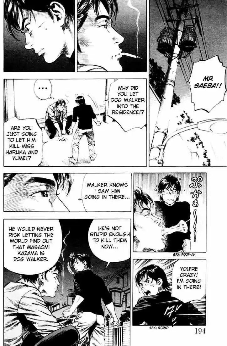 Tenshi no Kokoro de Vol.06 Ch.066