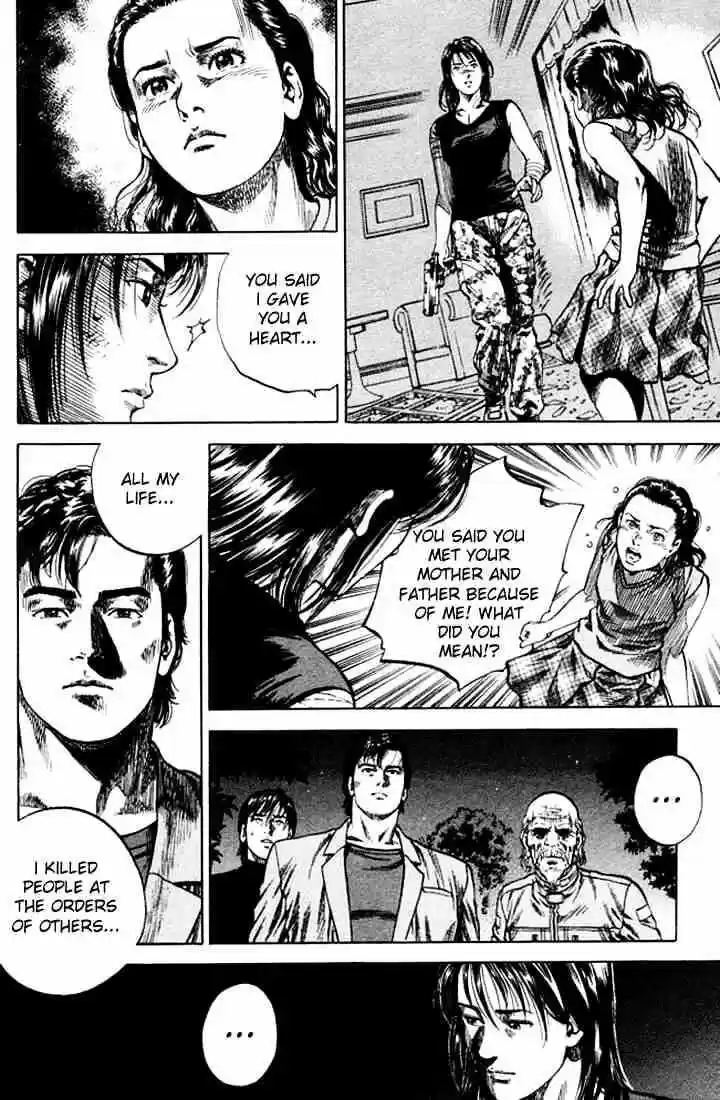 Tenshi no Kokoro de Vol.07 Ch.067