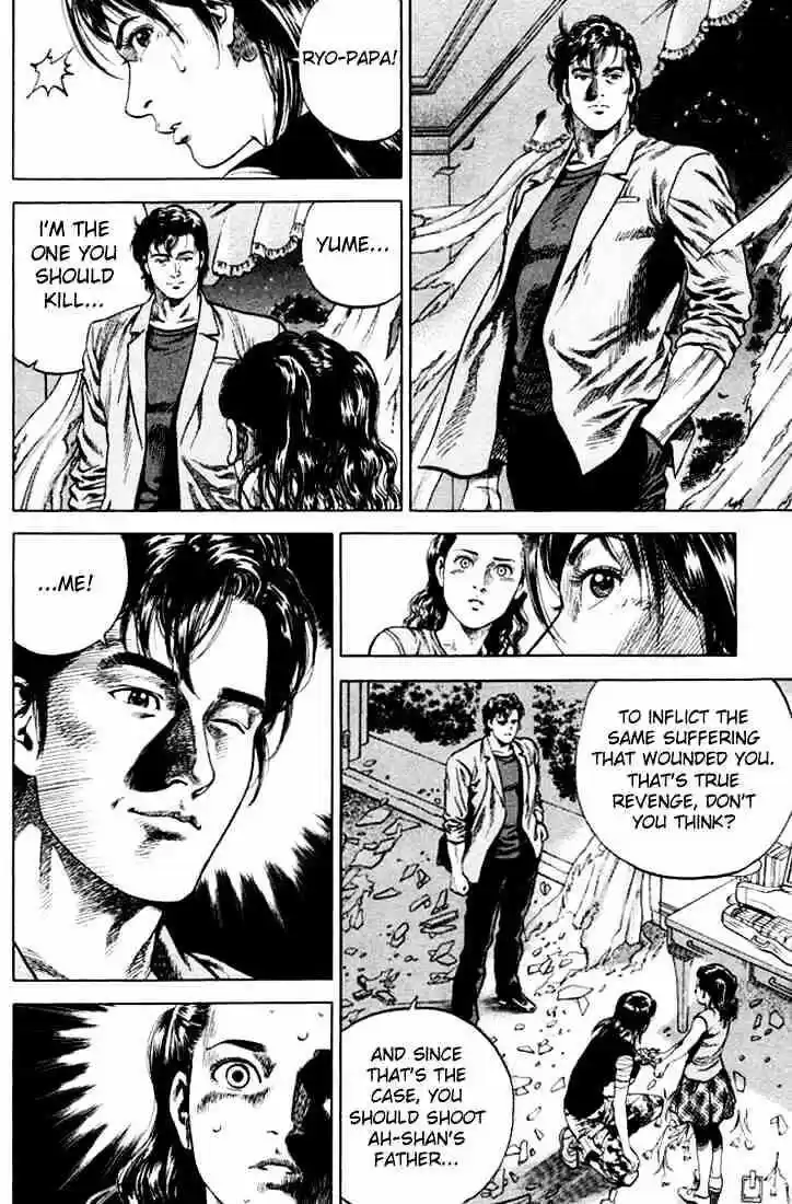 Tenshi no Kokoro de Vol.07 Ch.068