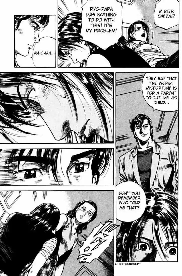 Tenshi no Kokoro de Vol.07 Ch.068