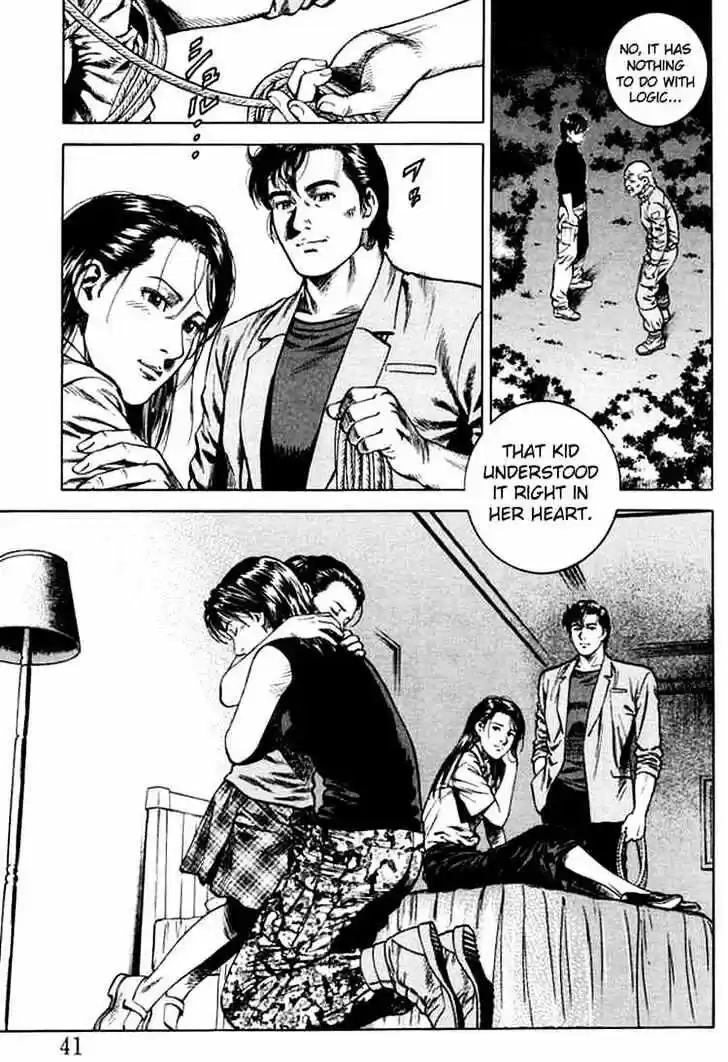 Tenshi no Kokoro de Vol.07 Ch.068