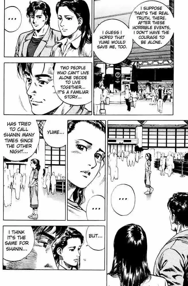 Tenshi no Kokoro de Vol.07 Ch.069