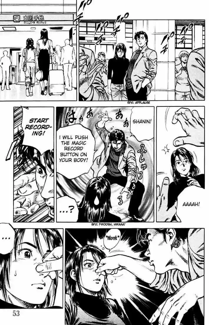 Tenshi no Kokoro de Vol.07 Ch.069