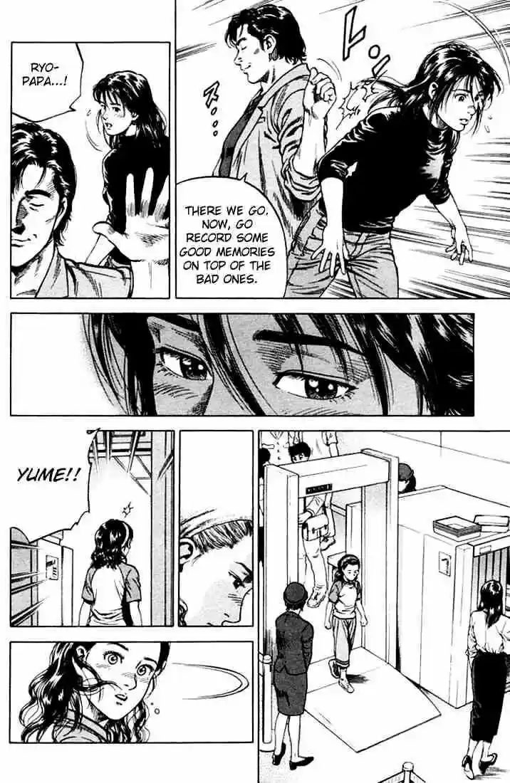 Tenshi no Kokoro de Vol.07 Ch.069