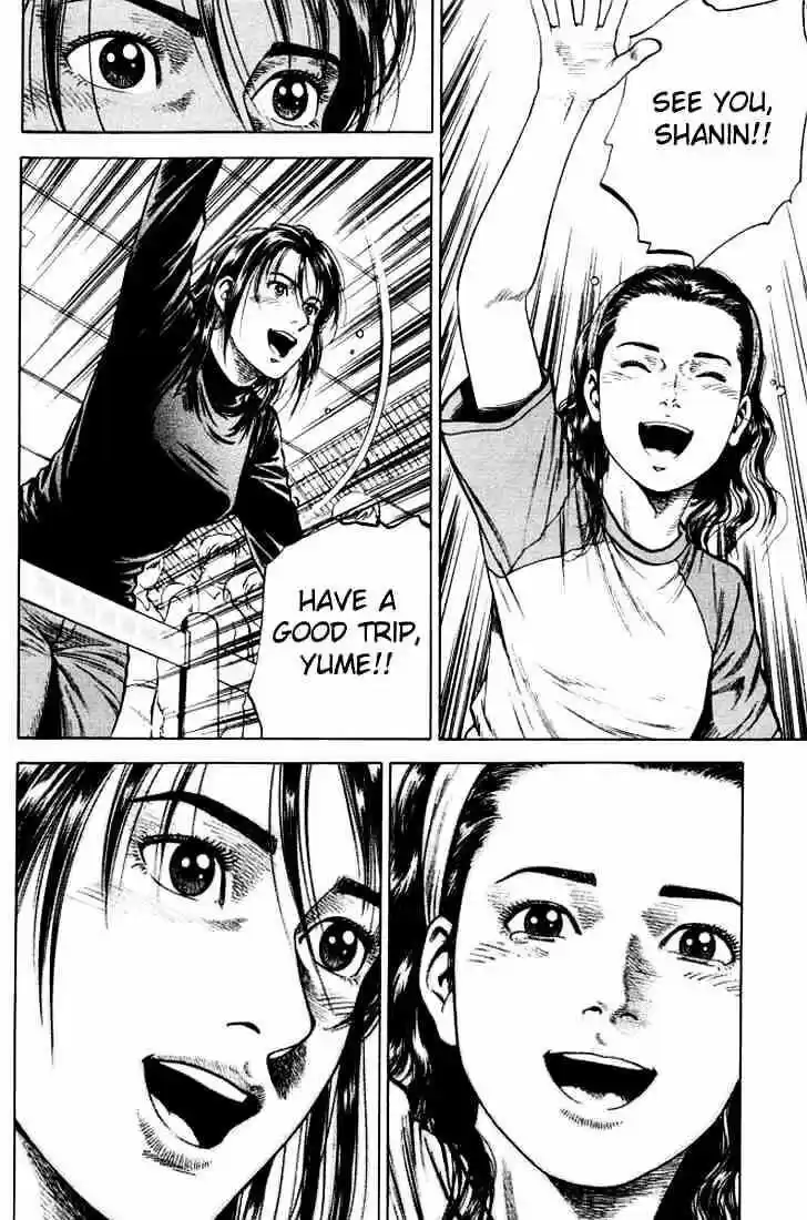 Tenshi no Kokoro de Vol.07 Ch.069