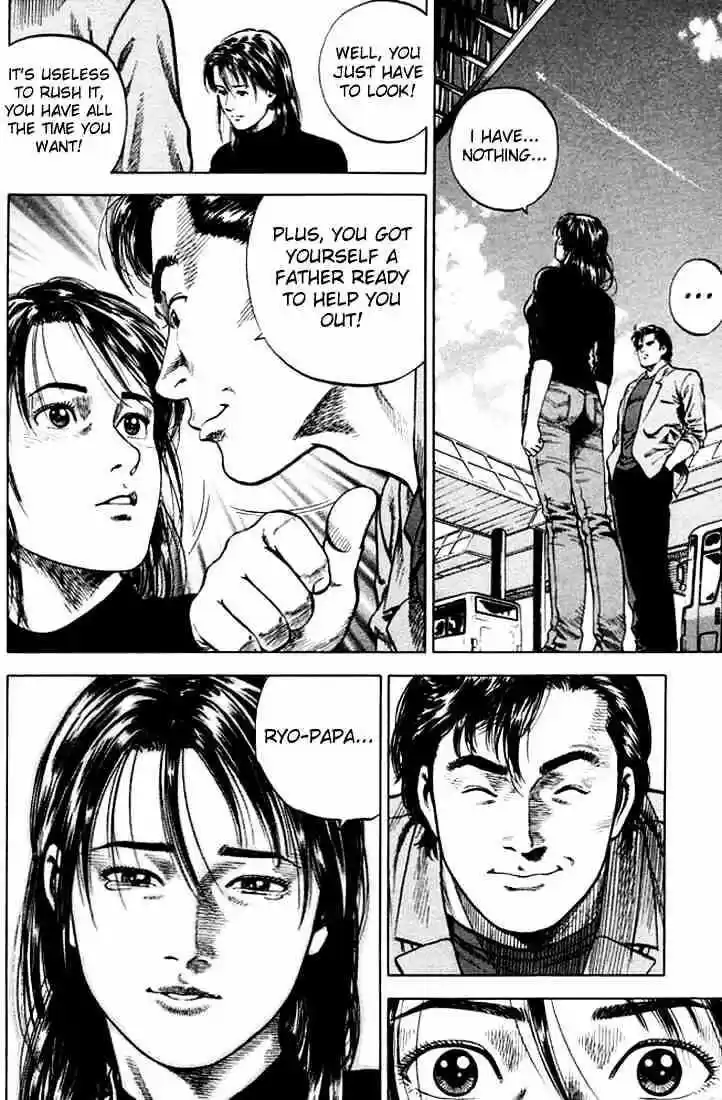 Tenshi no Kokoro de Vol.07 Ch.069