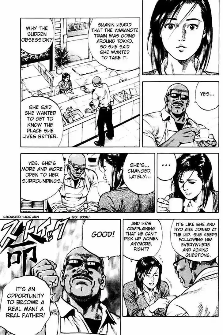 Tenshi no Kokoro de Vol.07 Ch.070