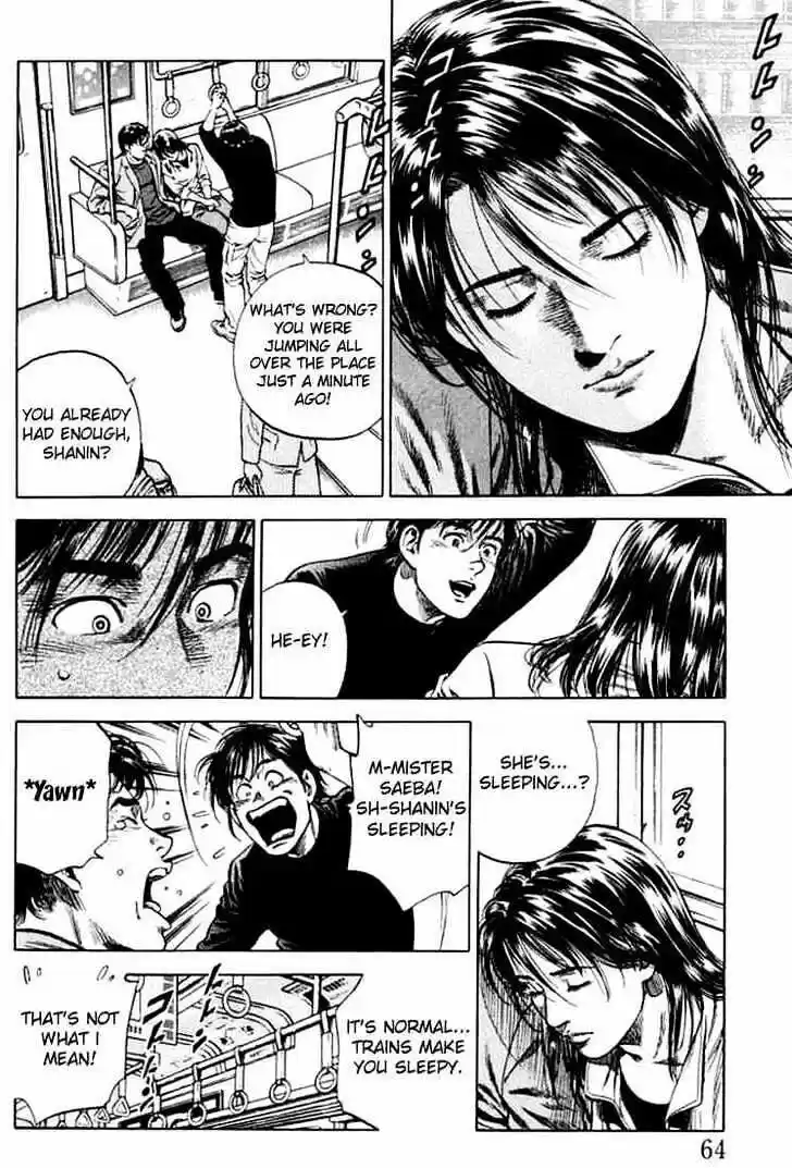 Tenshi no Kokoro de Vol.07 Ch.070