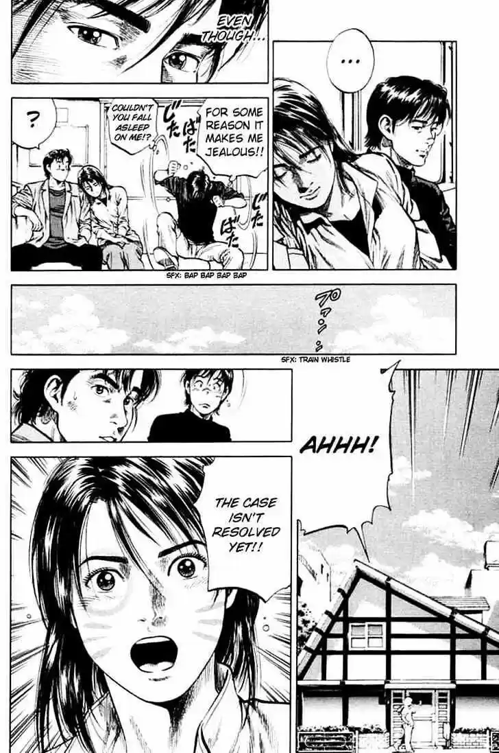 Tenshi no Kokoro de Vol.07 Ch.070