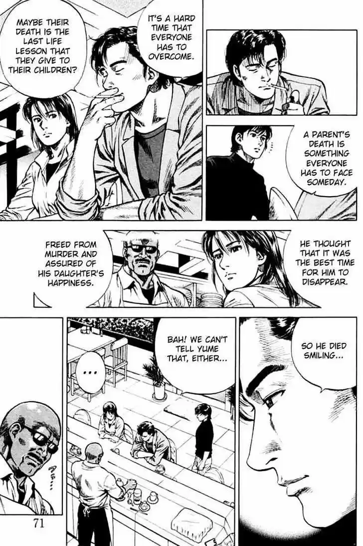 Tenshi no Kokoro de Vol.07 Ch.070