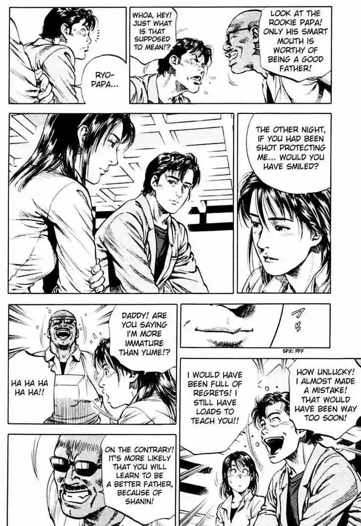 Tenshi no Kokoro de Vol.07 Ch.070