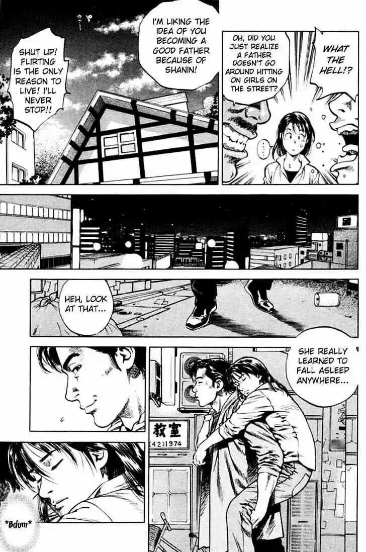 Tenshi no Kokoro de Vol.07 Ch.070