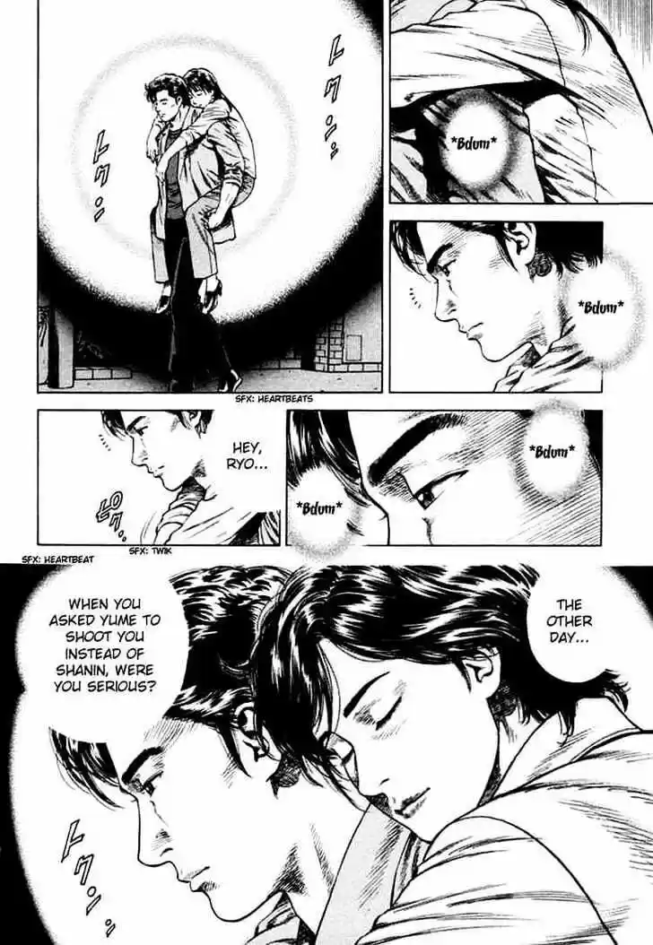 Tenshi no Kokoro de Vol.07 Ch.070