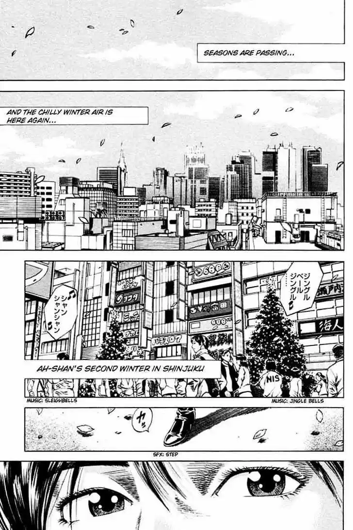 Tenshi no Kokoro de Vol.07 Ch.071