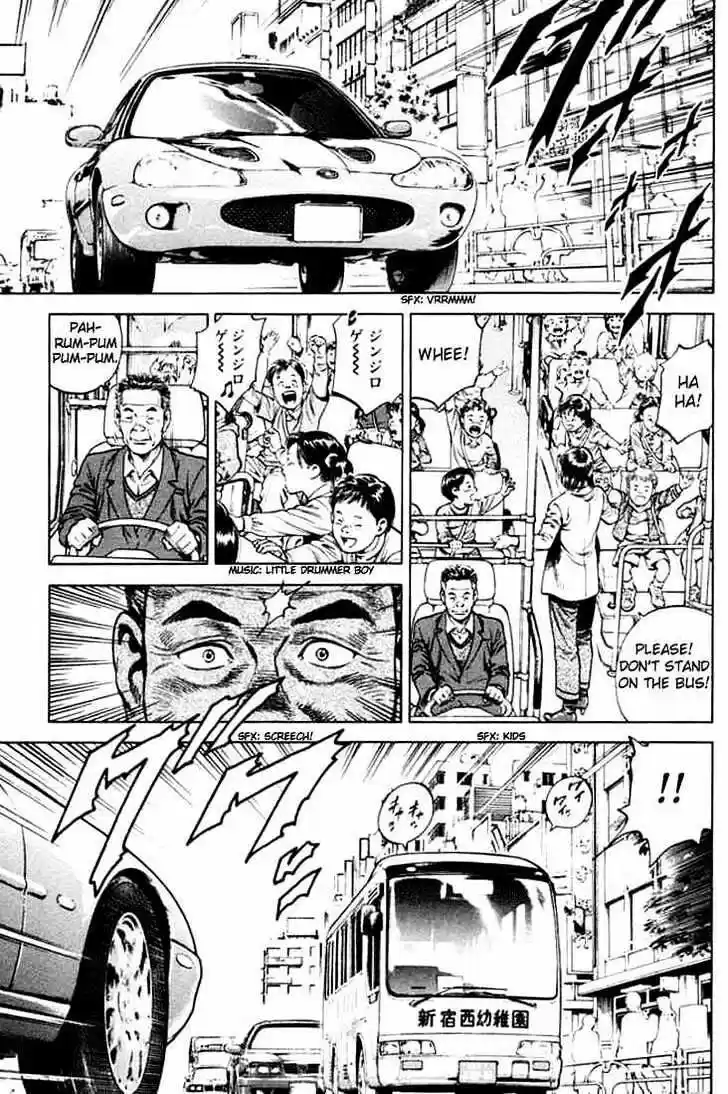 Tenshi no Kokoro de Vol.07 Ch.071