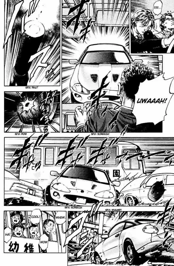 Tenshi no Kokoro de Vol.07 Ch.071