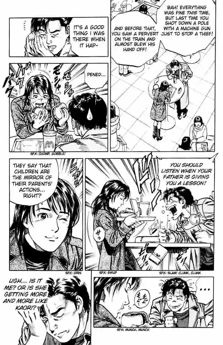 Tenshi no Kokoro de Vol.07 Ch.071