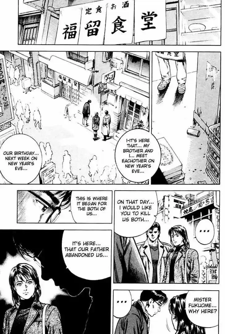 Tenshi no Kokoro de Vol.07 Ch.071