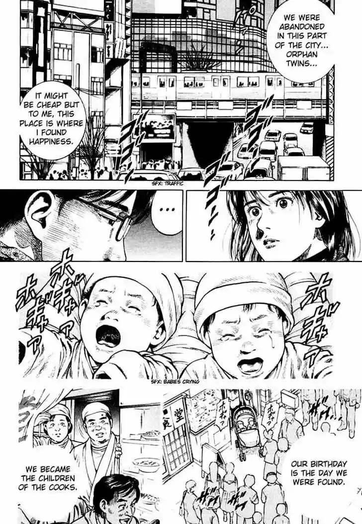 Tenshi no Kokoro de Vol.07 Ch.071