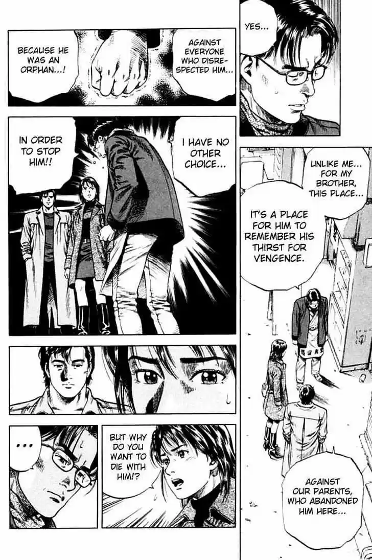 Tenshi no Kokoro de Vol.07 Ch.071