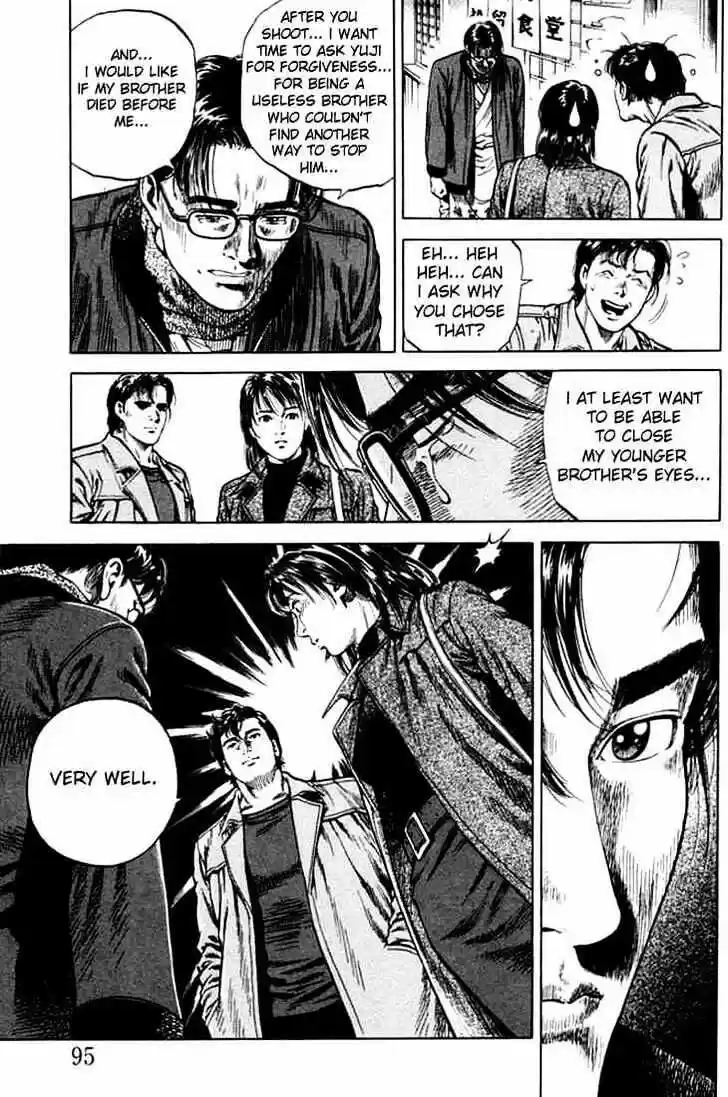 Tenshi no Kokoro de Vol.07 Ch.071