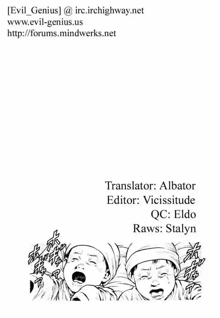 Tenshi no Kokoro de Vol.07 Ch.071