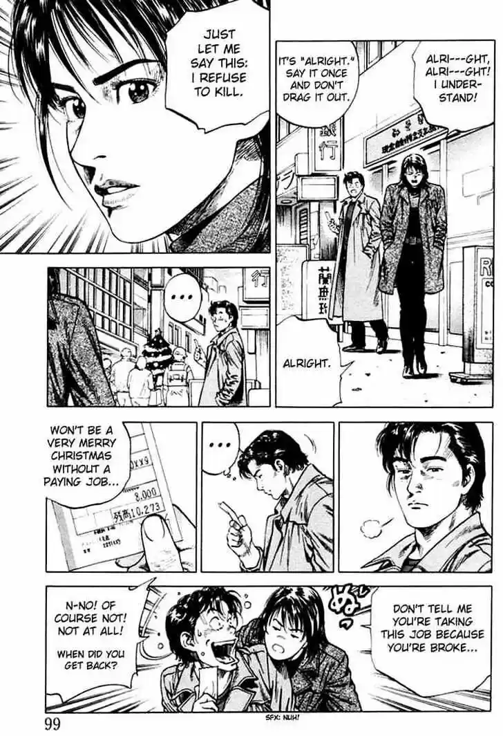 Tenshi no Kokoro de Vol.07 Ch.072