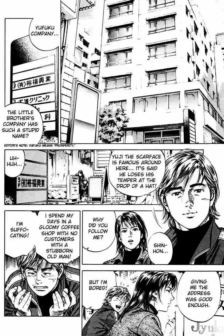 Tenshi no Kokoro de Vol.07 Ch.072