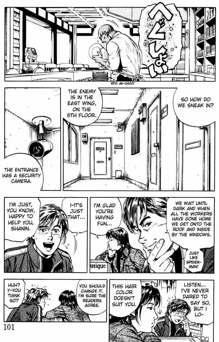 Tenshi no Kokoro de Vol.07 Ch.072