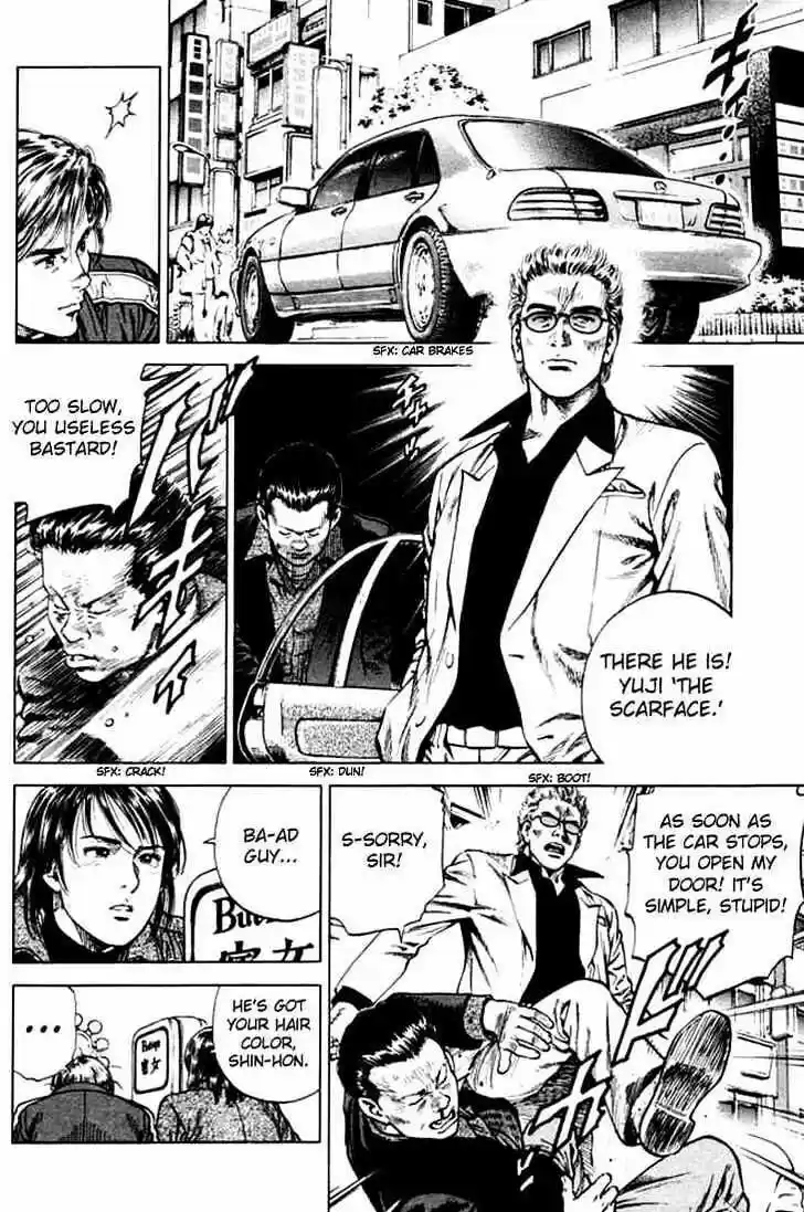 Tenshi no Kokoro de Vol.07 Ch.072