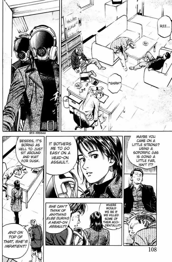 Tenshi no Kokoro de Vol.07 Ch.072