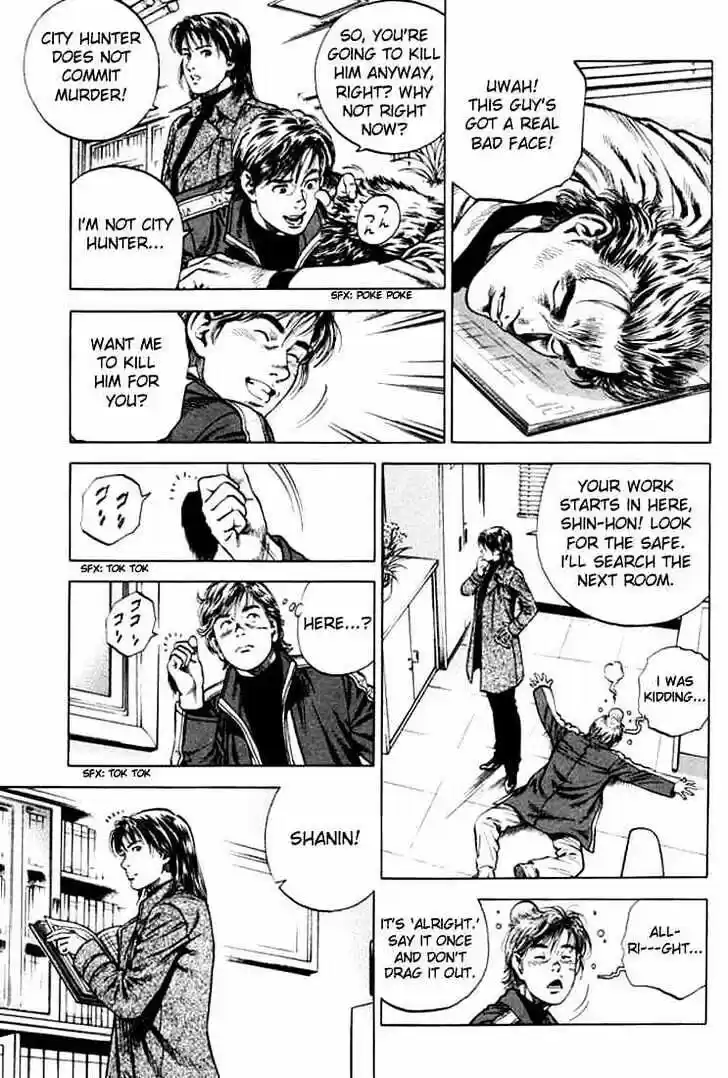 Tenshi no Kokoro de Vol.07 Ch.072