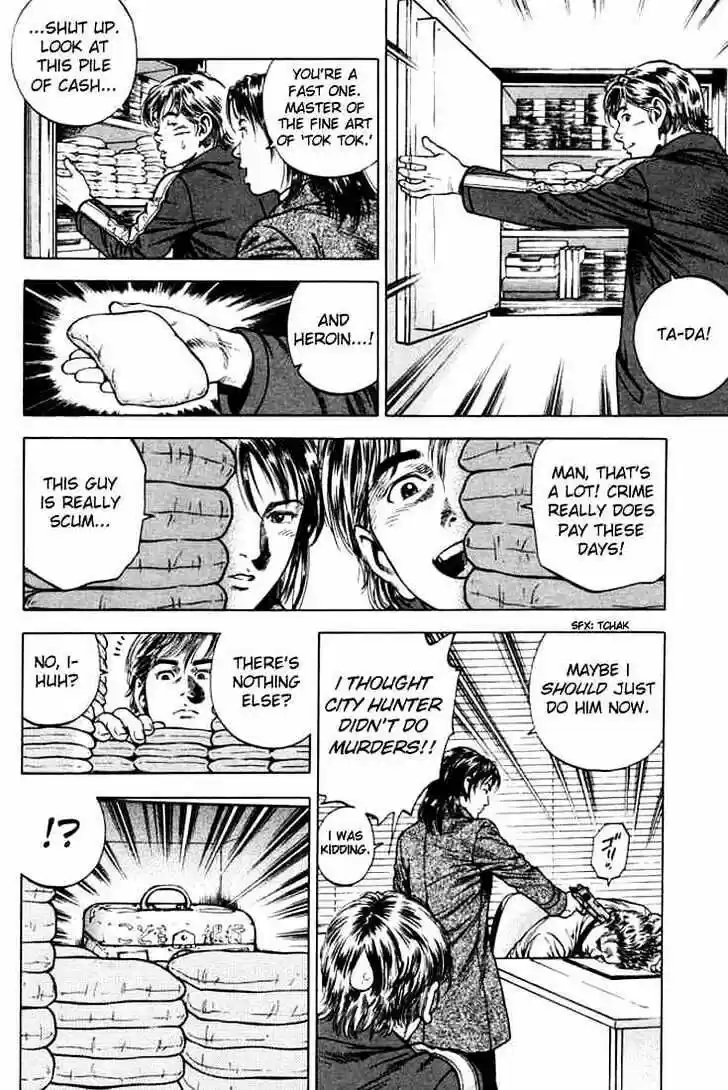 Tenshi no Kokoro de Vol.07 Ch.072