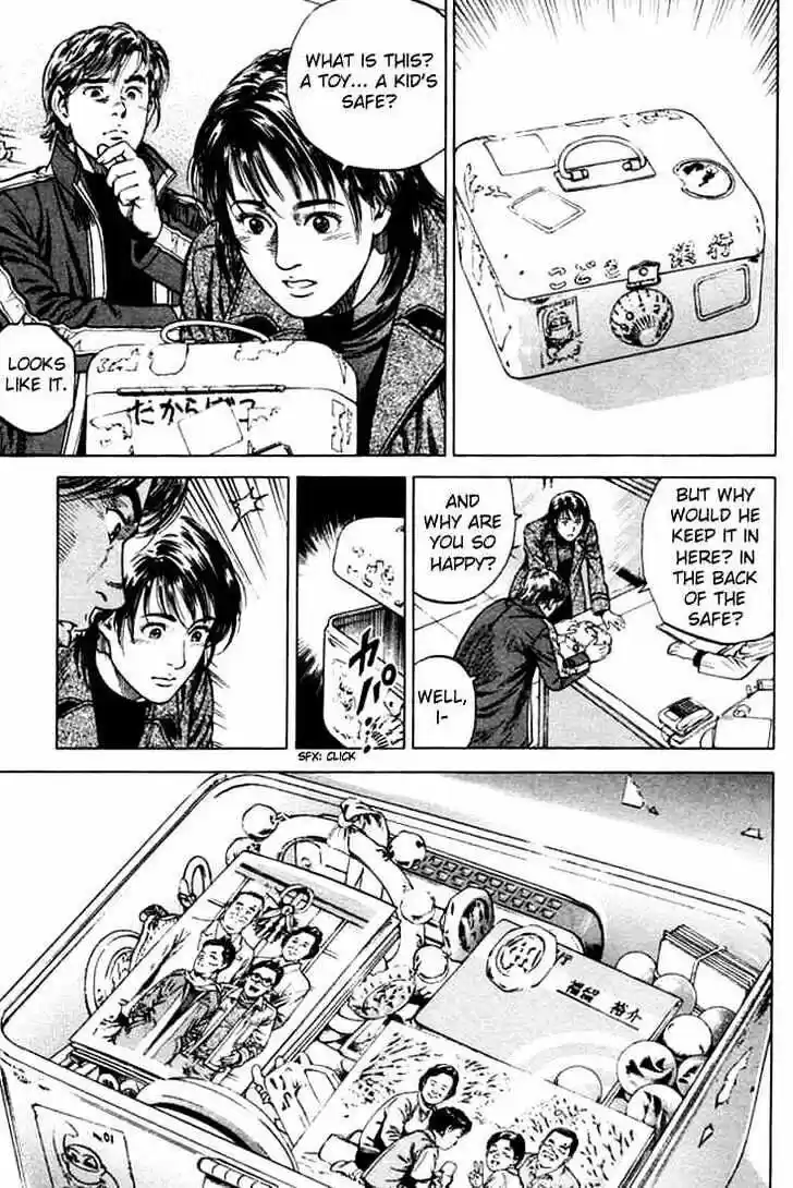 Tenshi no Kokoro de Vol.07 Ch.072