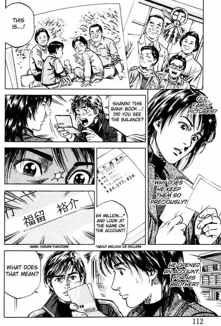 Tenshi no Kokoro de Vol.07 Ch.072