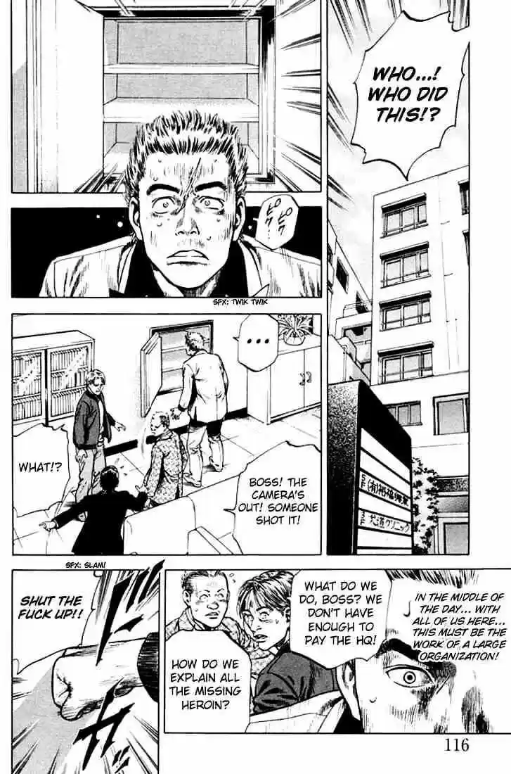 Tenshi no Kokoro de Vol.07 Ch.073