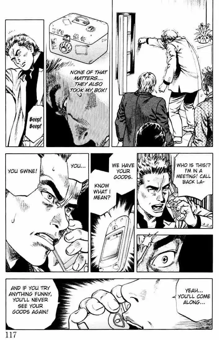 Tenshi no Kokoro de Vol.07 Ch.073