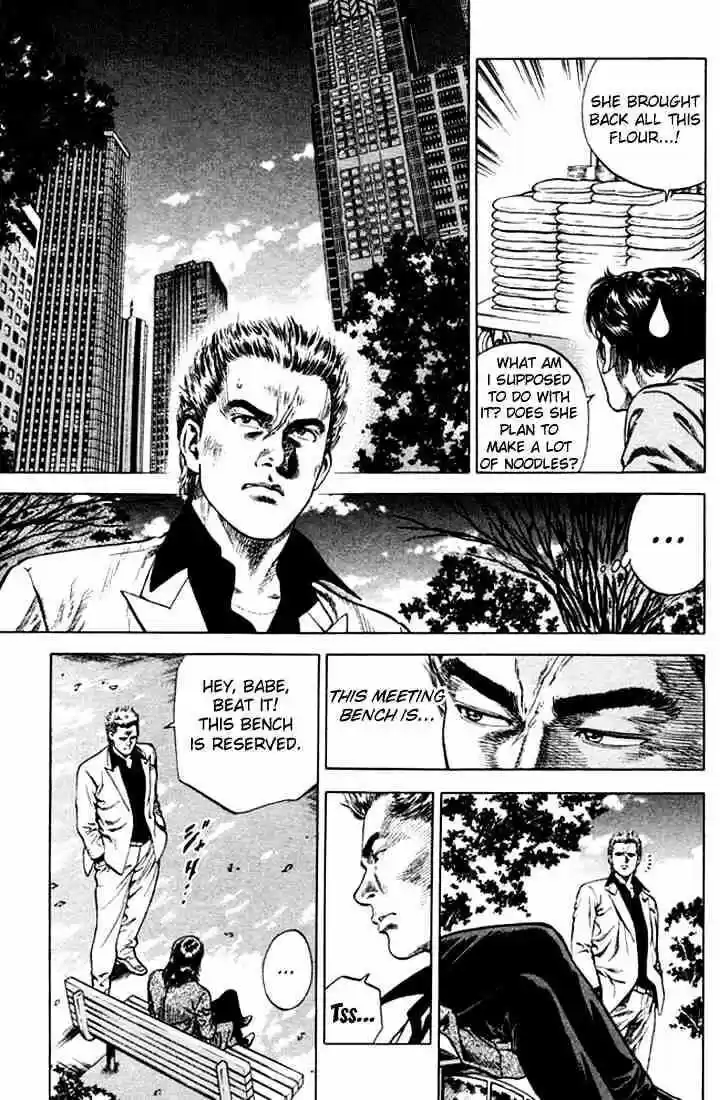 Tenshi no Kokoro de Vol.07 Ch.073