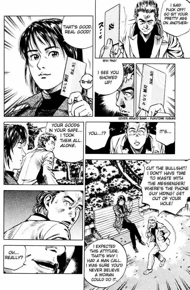 Tenshi no Kokoro de Vol.07 Ch.073