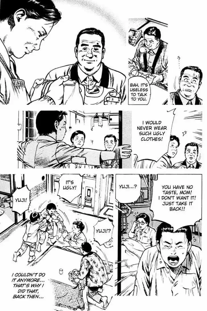 Tenshi no Kokoro de Vol.07 Ch.073