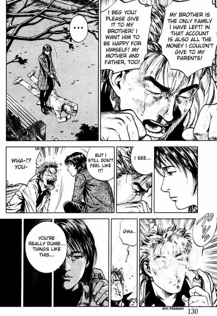 Tenshi no Kokoro de Vol.07 Ch.073