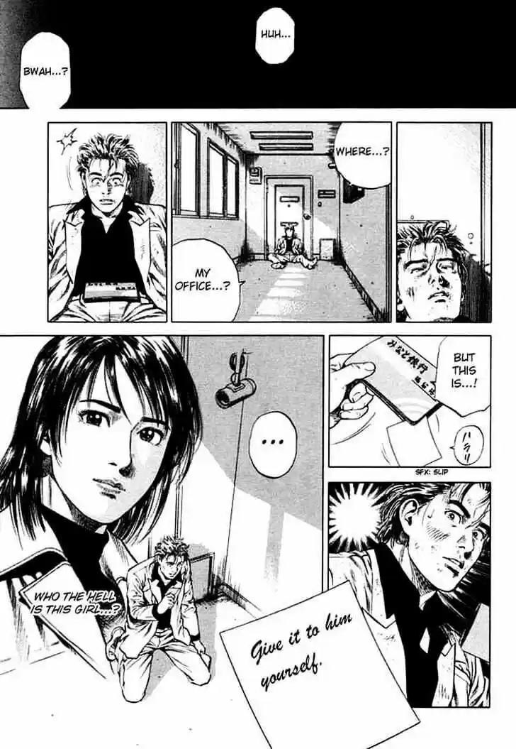 Tenshi no Kokoro de Vol.07 Ch.073