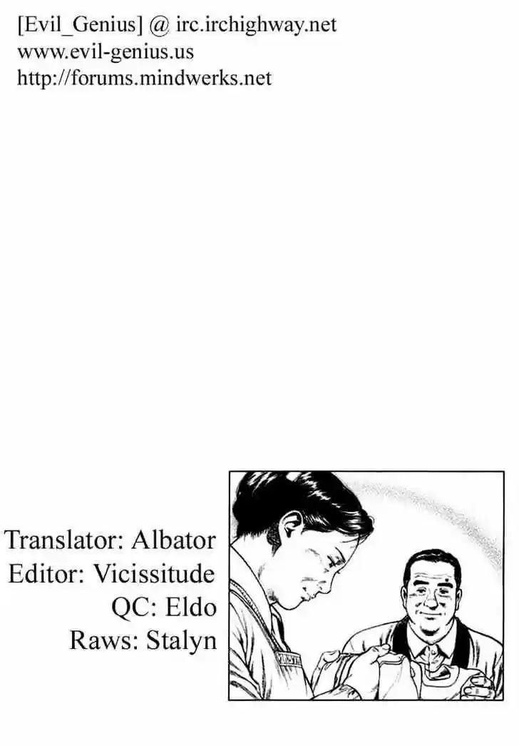 Tenshi no Kokoro de Vol.07 Ch.073