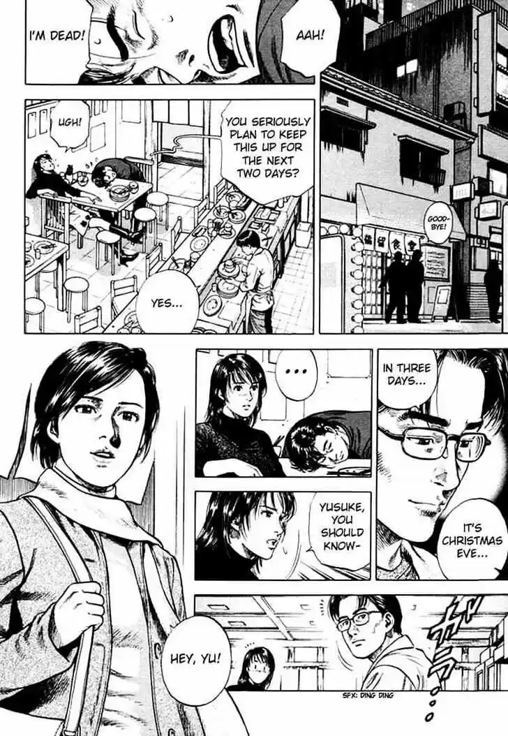 Tenshi no Kokoro de Vol.07 Ch.074