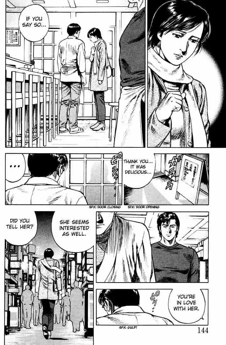 Tenshi no Kokoro de Vol.07 Ch.074