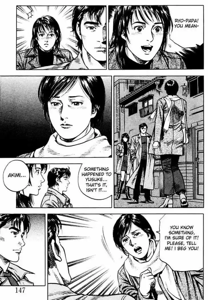 Tenshi no Kokoro de Vol.07 Ch.074